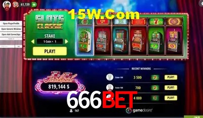 Sistemas de Segurança 666Bet